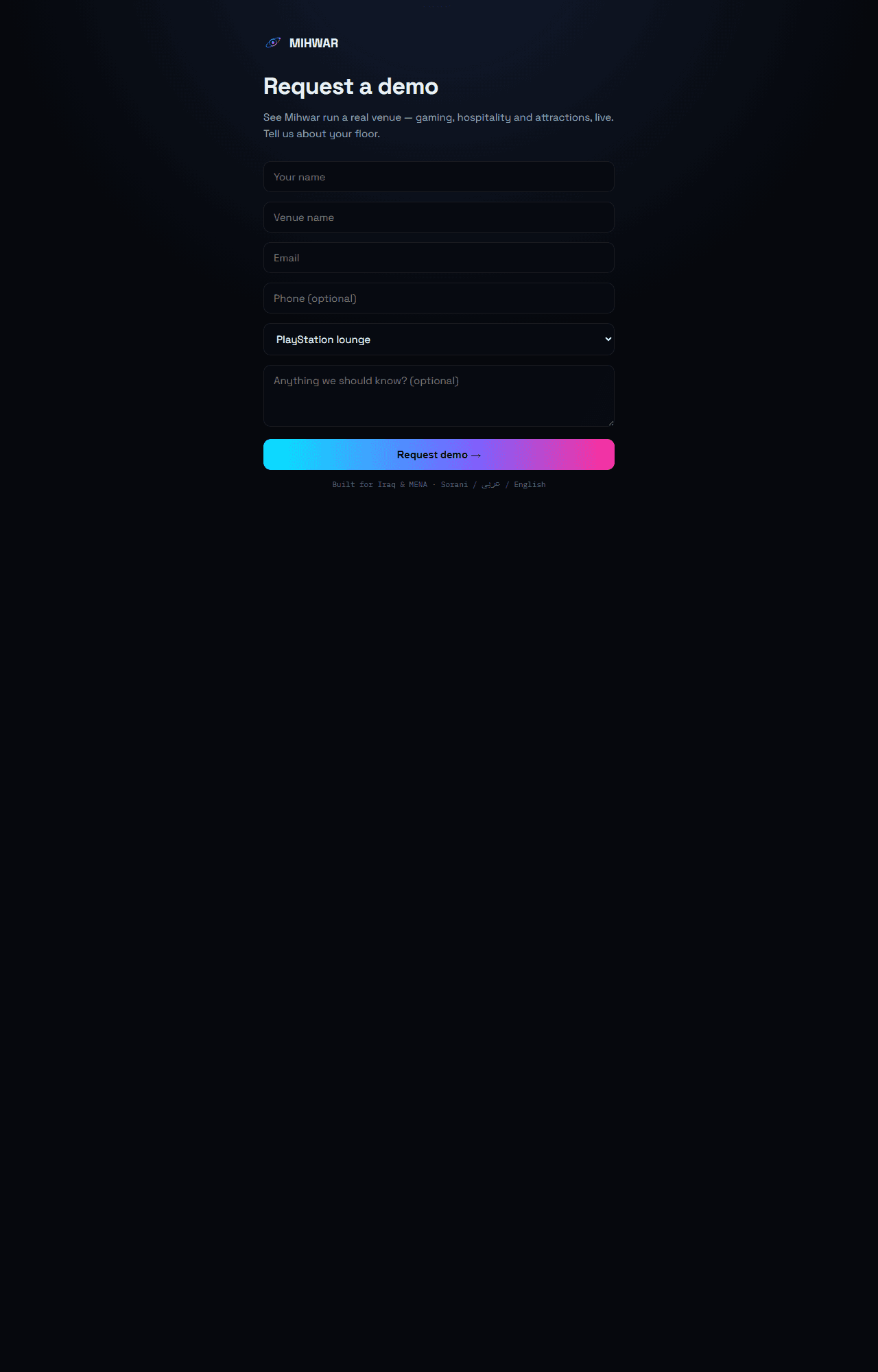 Request a Mihwar demo
